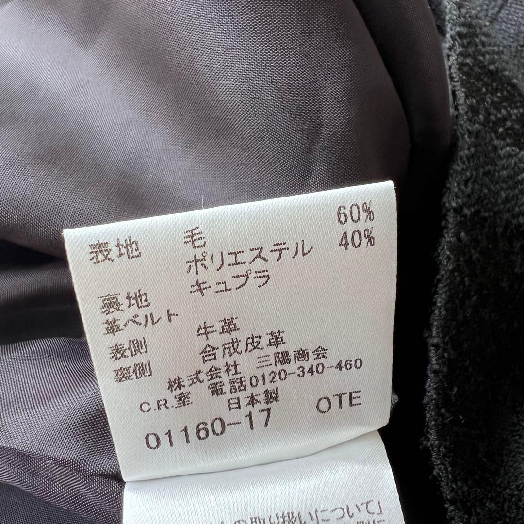 【美品】バーバリーロンドン　メガチェック　ツィードワンピース　長袖　黒　40 L