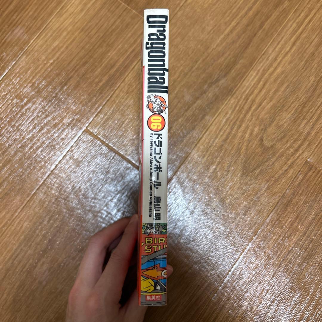 ドラゴンボール 全巻セット 34巻