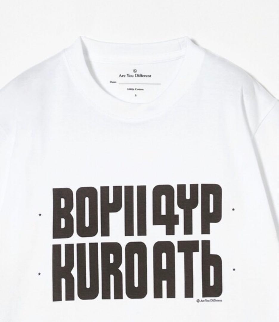 「別注」「Are You Different×6」ROKUAYD Tシャツ