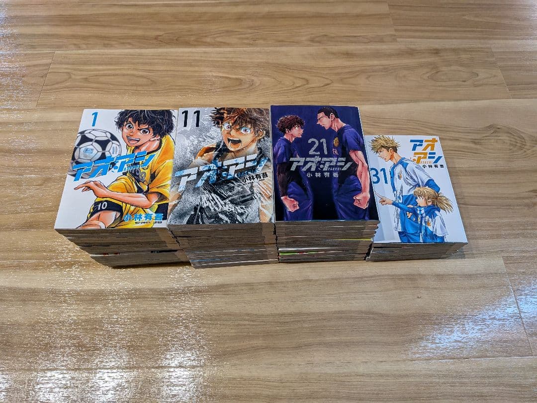 【チャン】アオアシ 1〜35巻セット