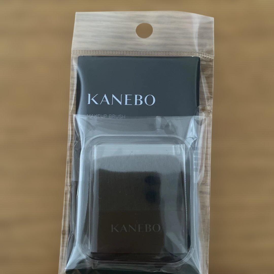 KANEBO メルティフィールウェアⅡ 115 メイクアップブラシ新品未開封