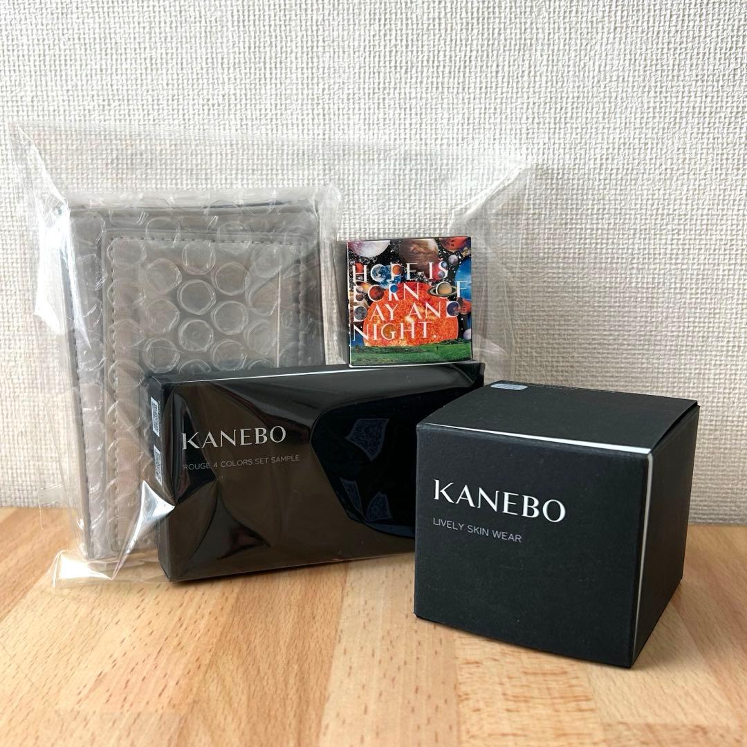 KANEBO ライブリースキン ウェアⅡ 325 Ivory スペシャルセット