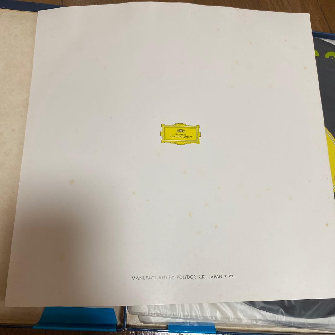 ウィーン・コンツェルトハウス四重奏団　ハイドン　弦楽四重奏曲　作品71.74