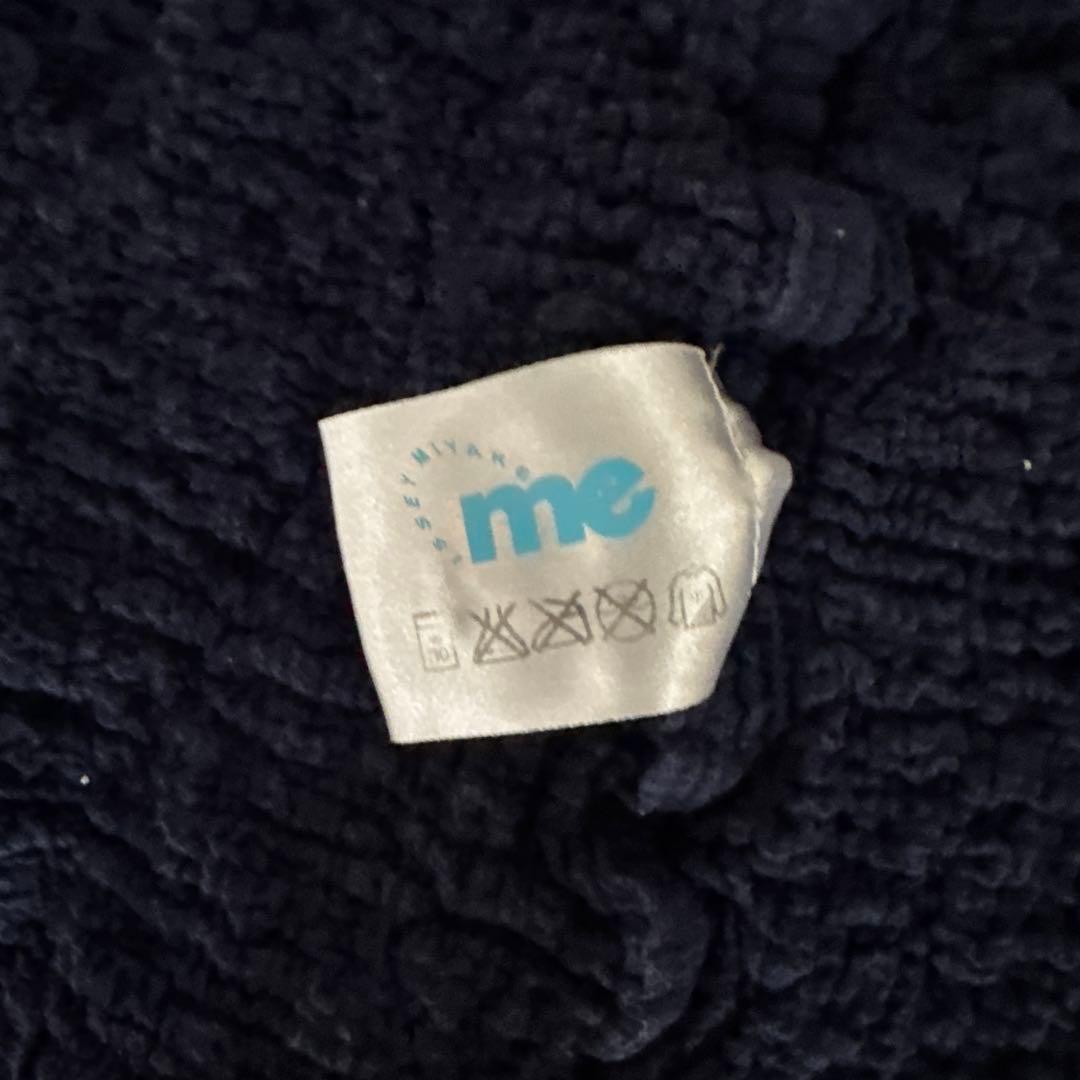 ジャケット・アウター ISEEI MIYAKE