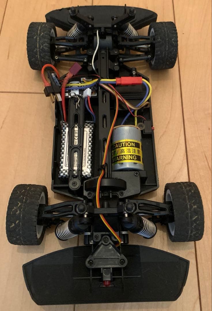 sg-1603 pinecone フーニガン レア 入手困難 ドリフト