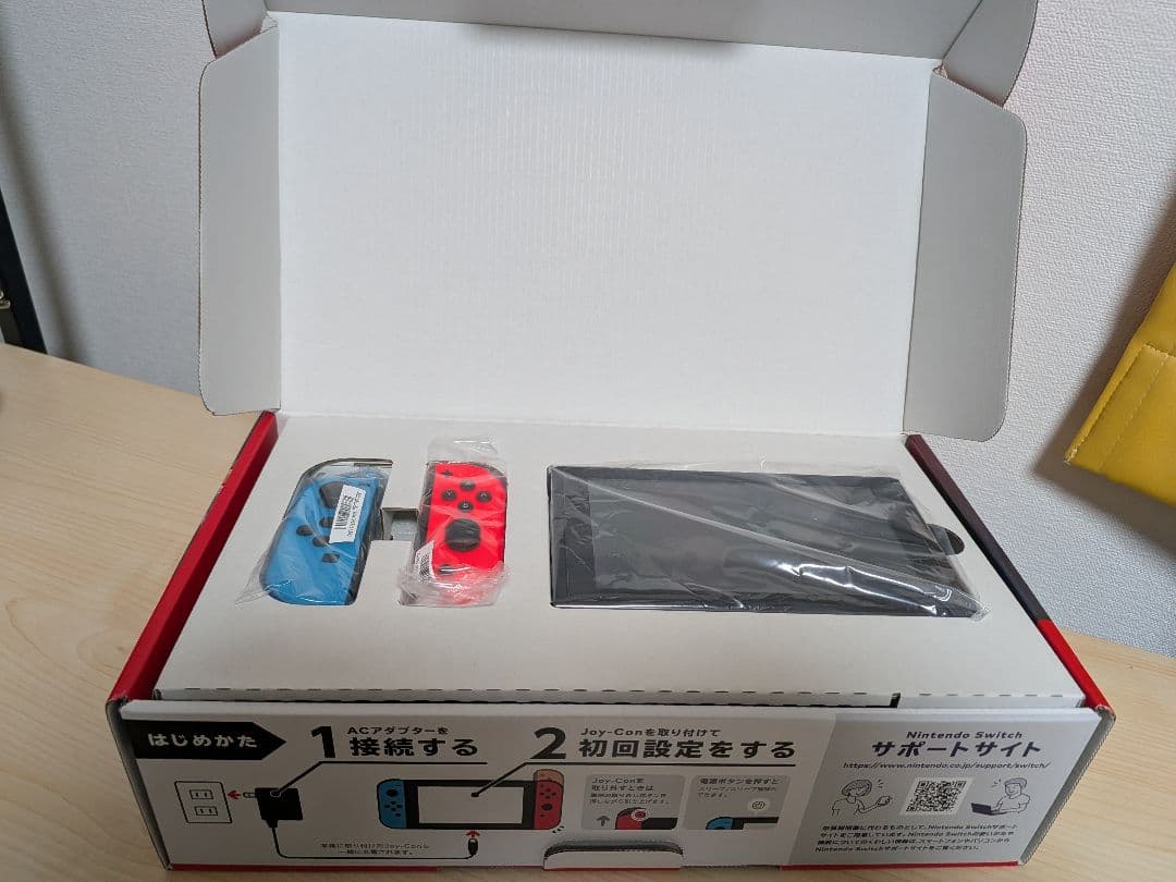 Nintendo Switch 本体 バッテリー強化版 別売キャリングケース付き