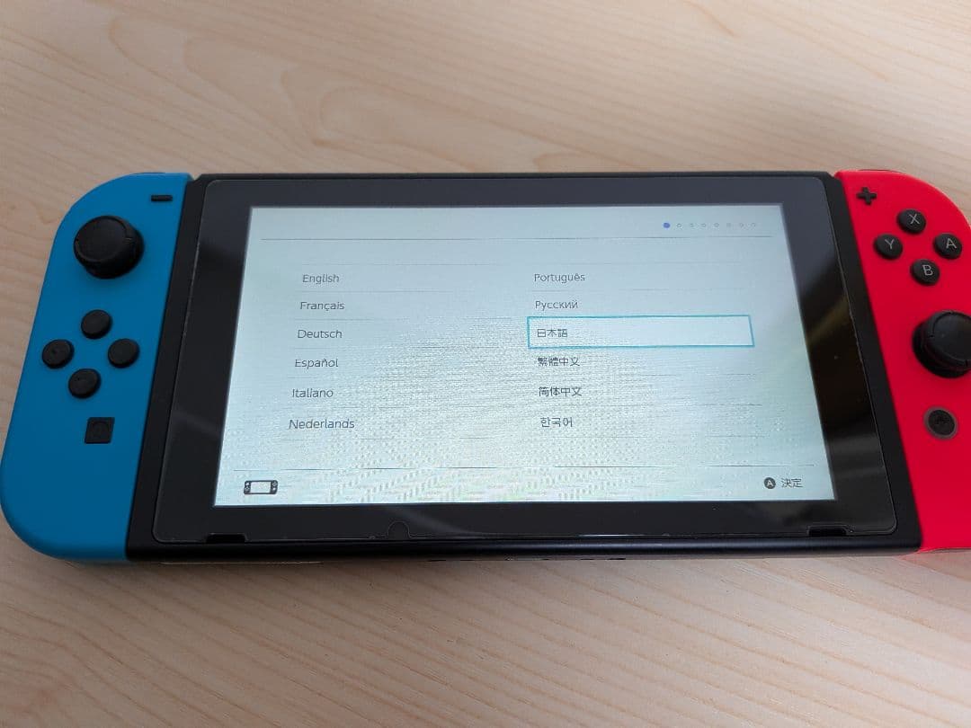 Nintendo Switch 本体 バッテリー強化版 別売キャリングケース付き