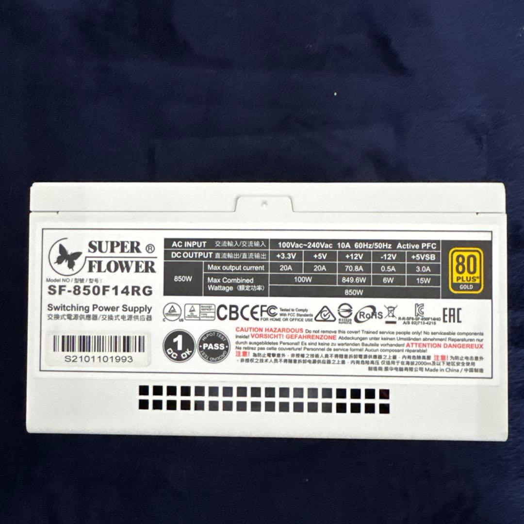 電源ユニット SUPER FLOWER LEADEX III GOLD 850W