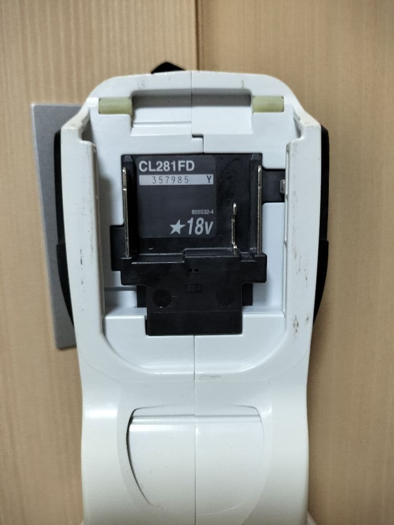 マキタ CL281FD コードレス掃除機 18V