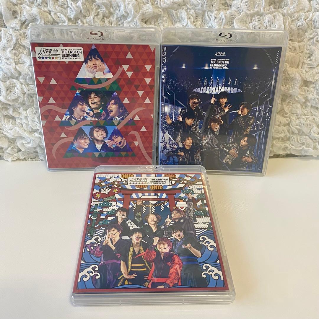 超特急 THE END FOR BEGINNING Loppi-HMV限定盤