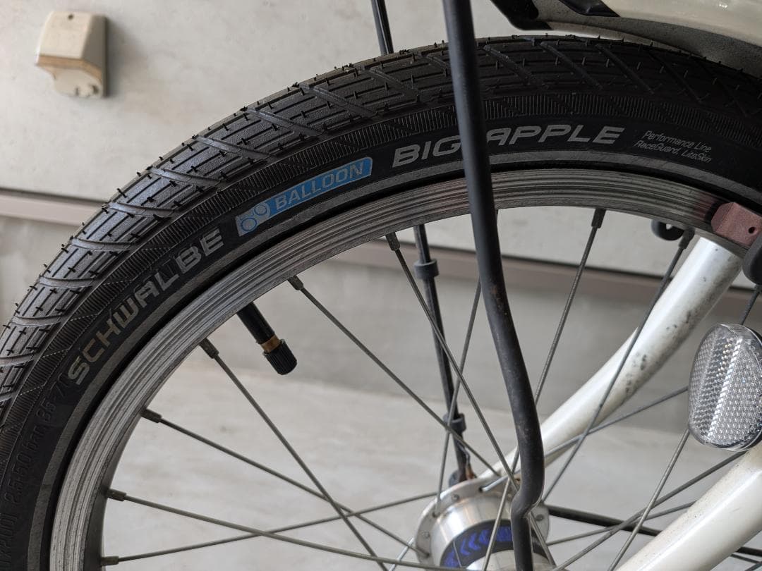 【直接引取りのみ】ブリヂストン BIKKE2 子ども乗せ自転車 20インチ