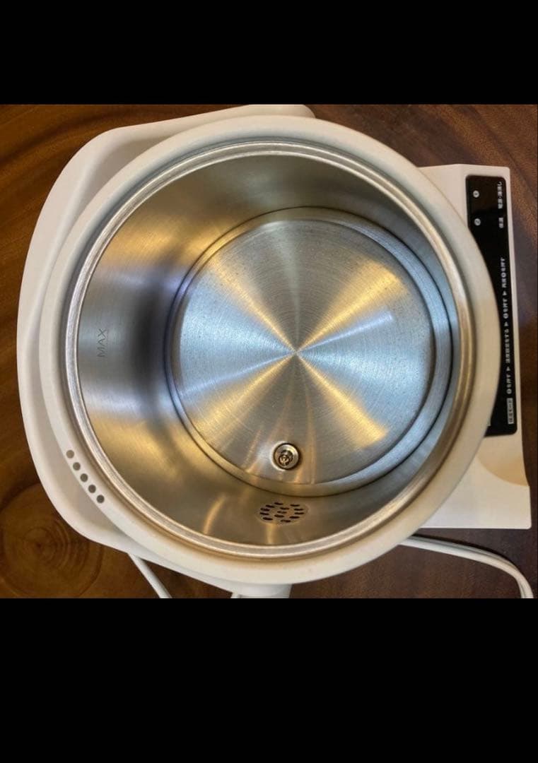 Russell Hobbs 電気ケトル ホワイト