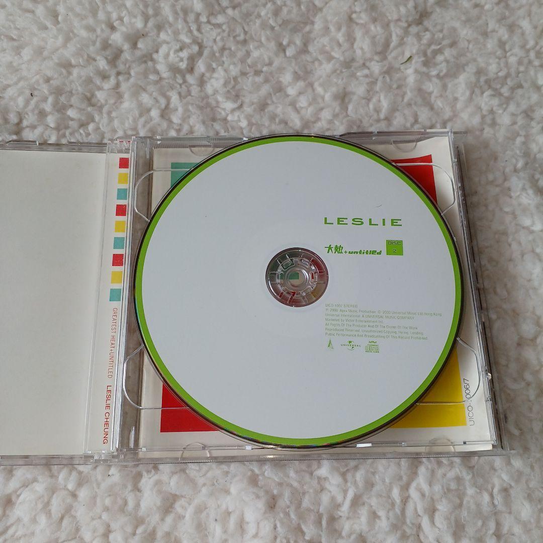 帯付き　希少廃盤　張國栄　レスリーチャン　大熱　国内日本盤　CD