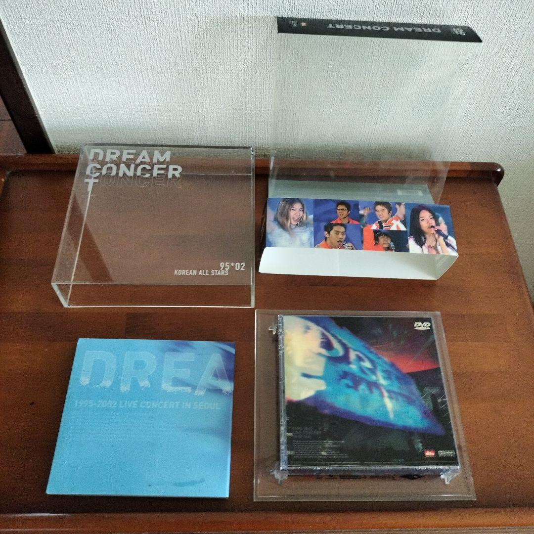 ミュージック DREAM CONCERT 1995-2002 DVD