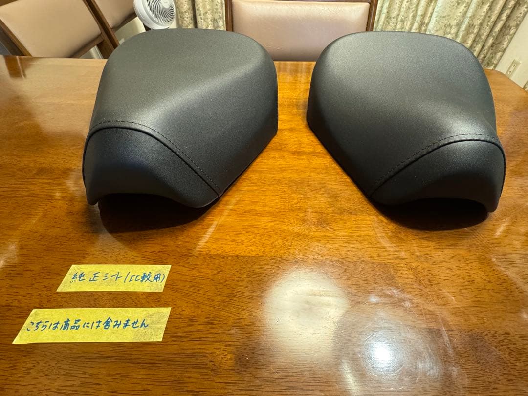 【美品】ハンターカブCT125 スーパーローダウンシート