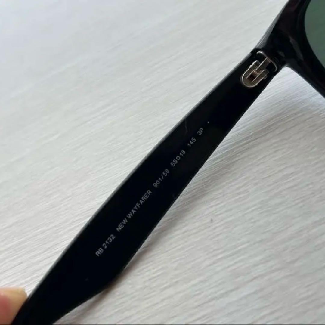 【タイムセール】 Ray-Ban 偏光レンズ