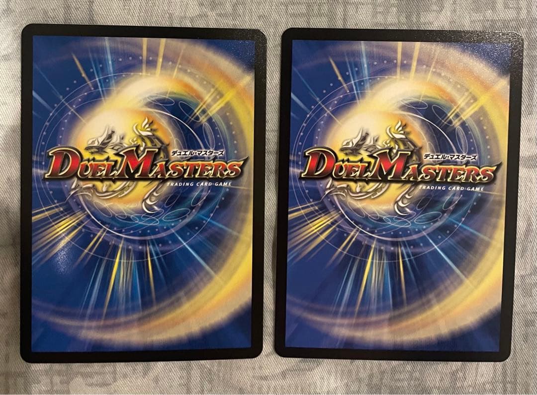 デュエマ まとめ売り　引退品