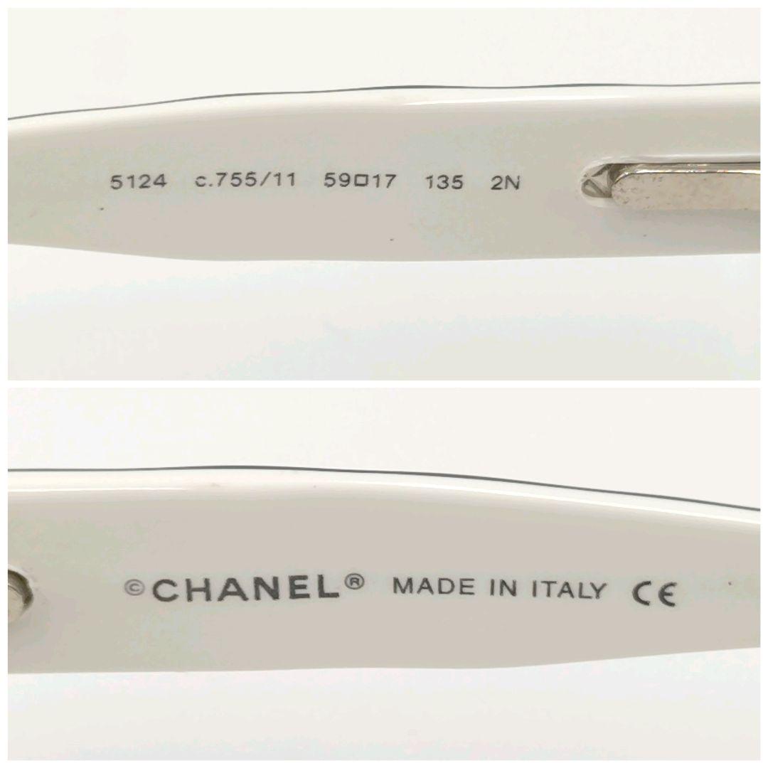 CHANEL シャネル サングラス 5124 ココマーク マトラッセ ホワイト