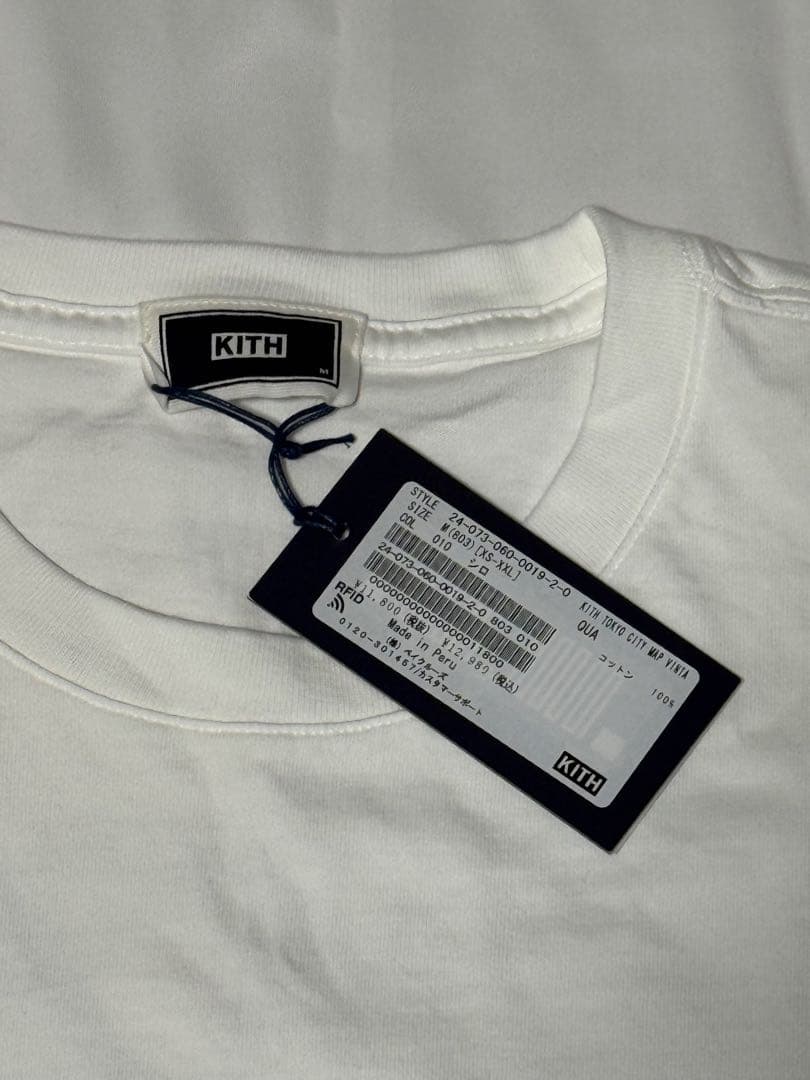 KITH Tokyo City Map Vintage Tee 白 M
