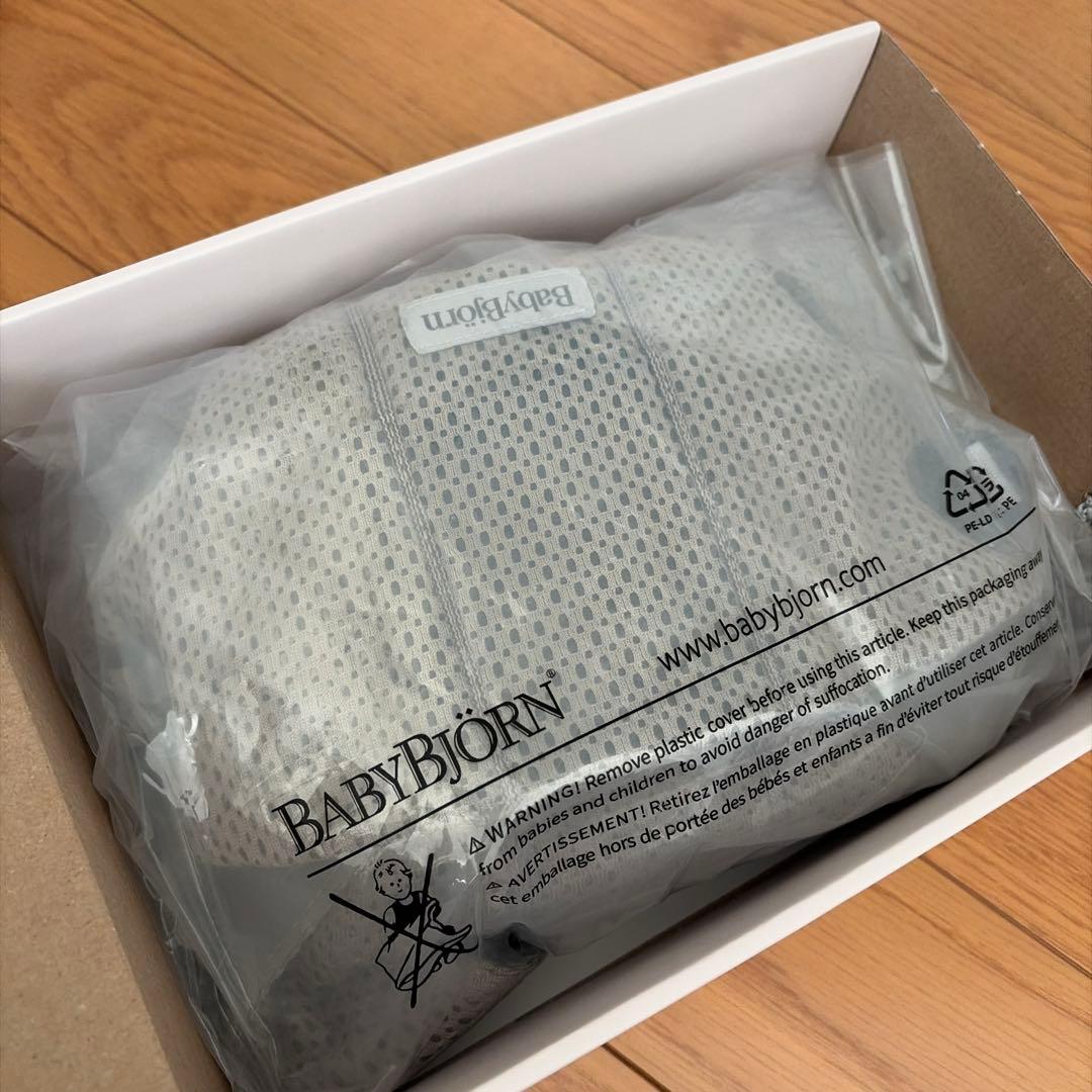 BabyBjorn ベビーキャリア ミニ エアーメッシュ グレーベージュ 新生児
