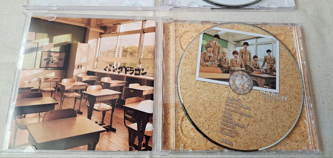 バンダドラゴン CD 3枚セット
