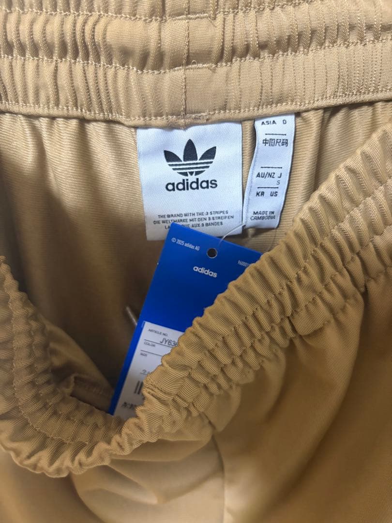 adidas originals FIREBIRD TPアディダストラックパンツ