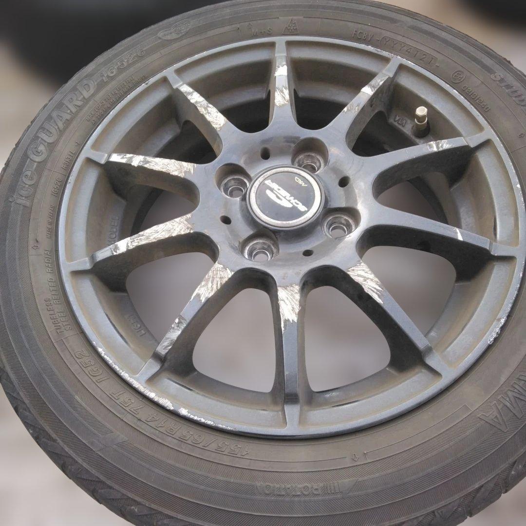 P*O様 14インチアルミホイール、中古