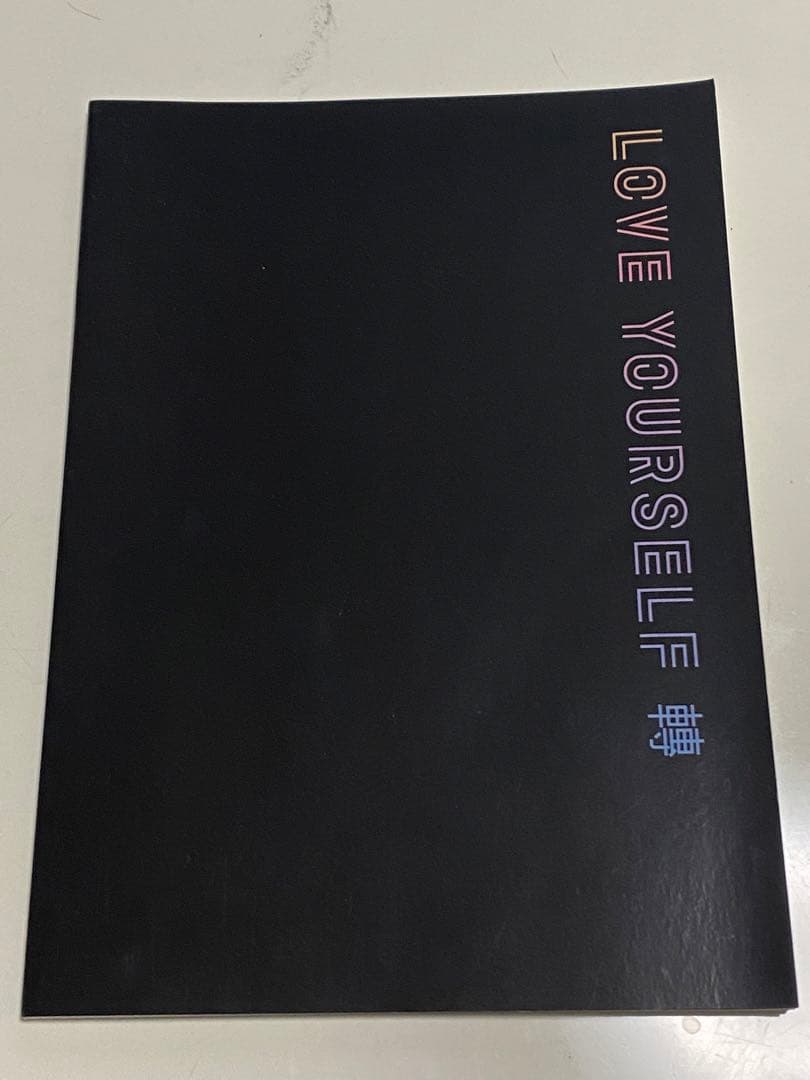 BTS LOVE YOURSELF 結 'Answer' [輸入盤] 公式