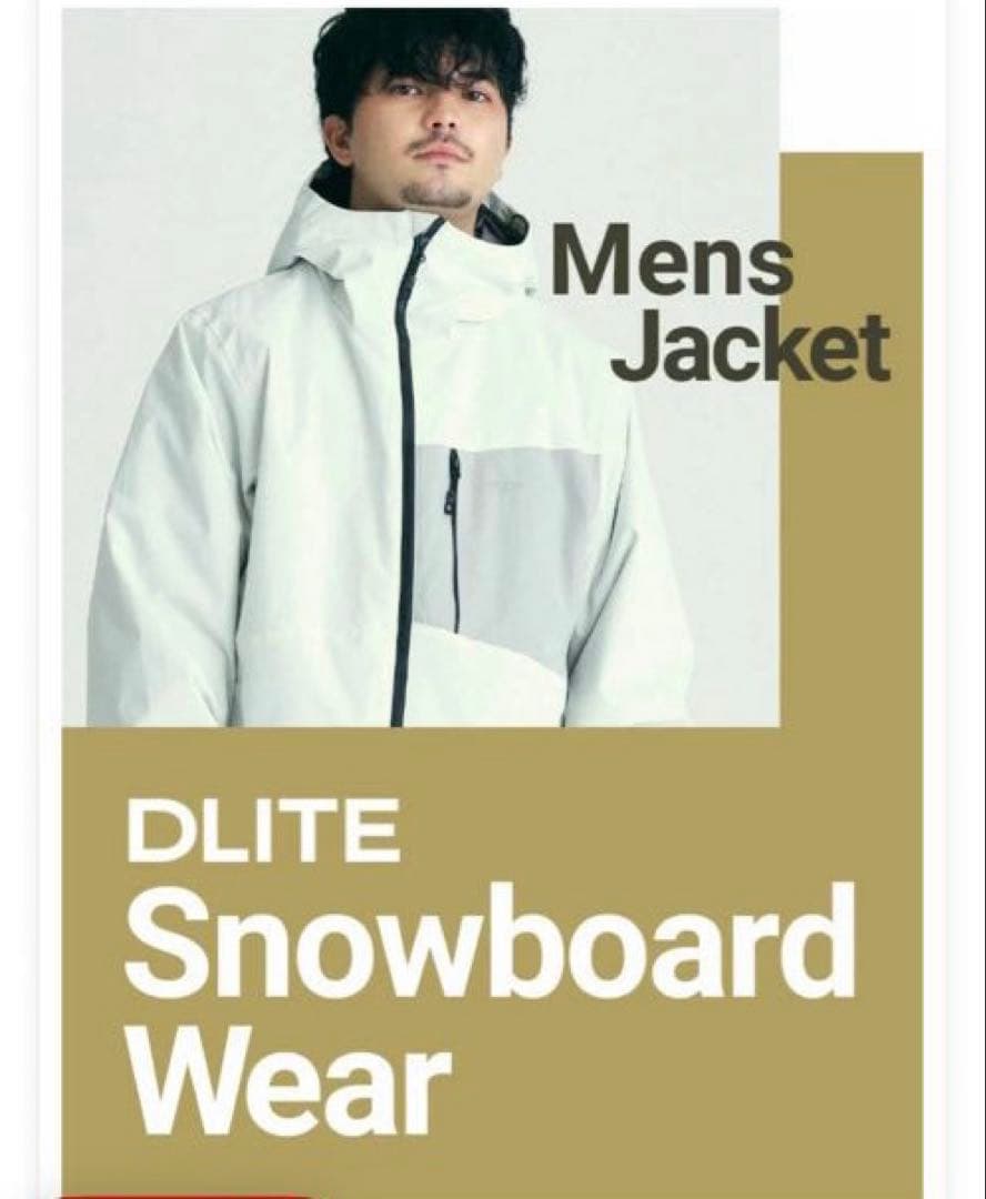 43DEGREES、DLITE スノージャケットユニセックス Sサイズ