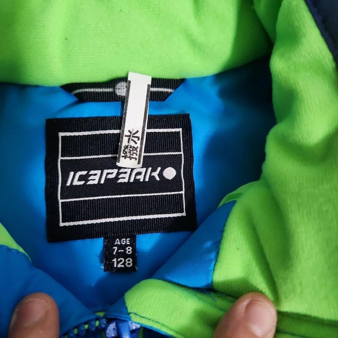 ICEPEAK スキーウェア 7-8歳用 青/緑