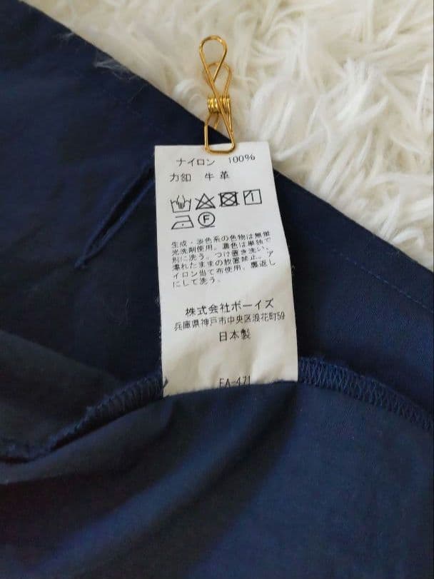 DANTONダントン⿻ナイロンタフタステンカラーコート日本製美品