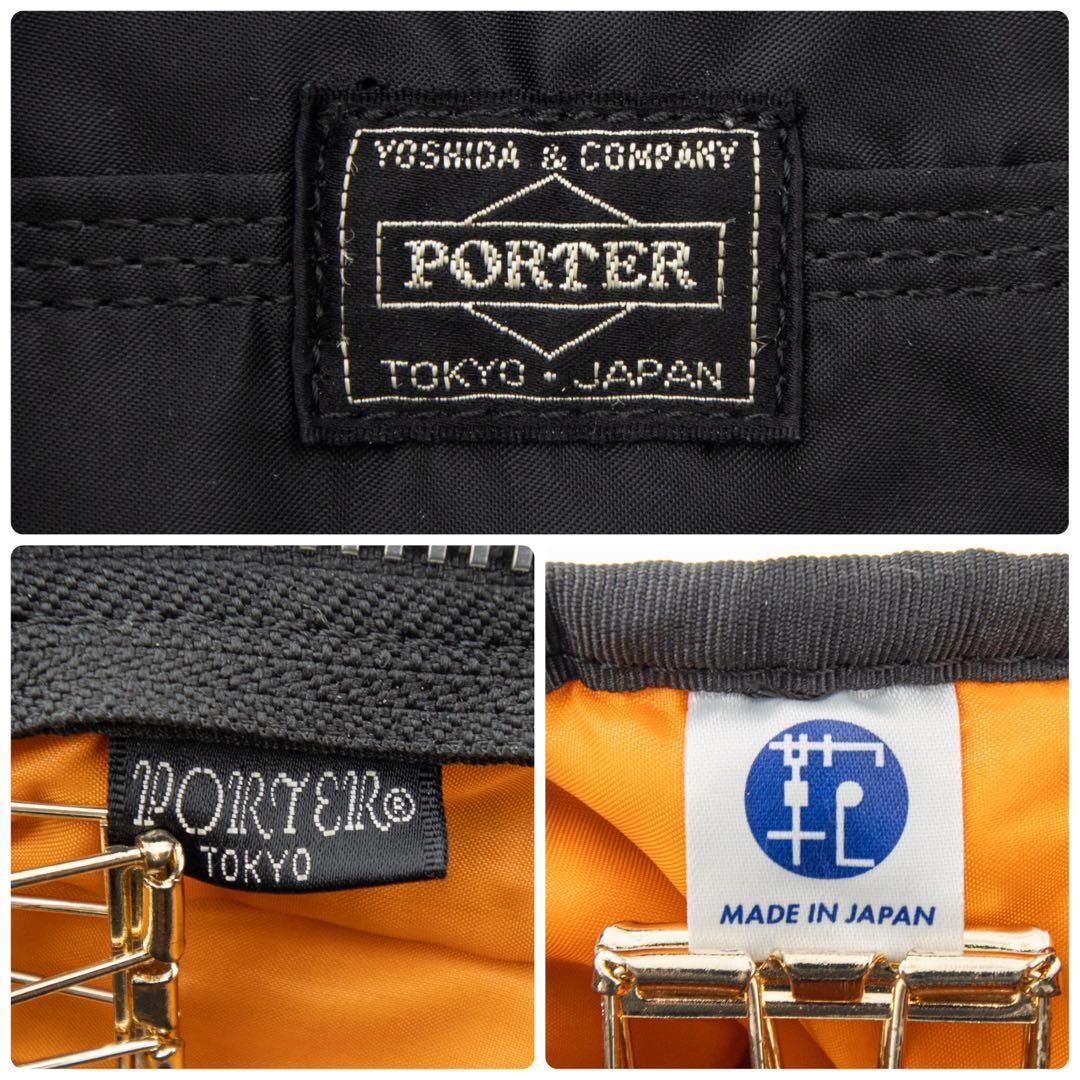 A117【美品】ポーター／タンカー　ミニボストンバッグ　ダッフル　ナイロン　黒