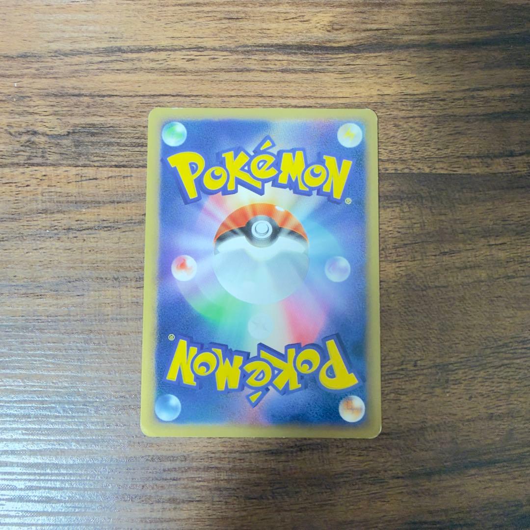 ら*む様 ポケモンカード ふしぎなアメ 2010 L2 レジェンド　ミラー キズ