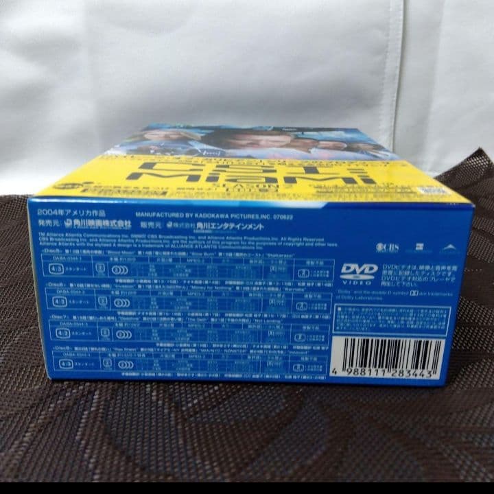 DVD「CSI:マイアミ シーズン2 コンプリートDVD-BOX-2〈4枚組〉」