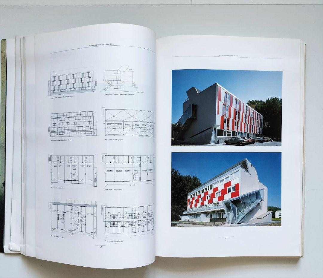 El Croquis 62/63 特集 スペイン現代建築 1993