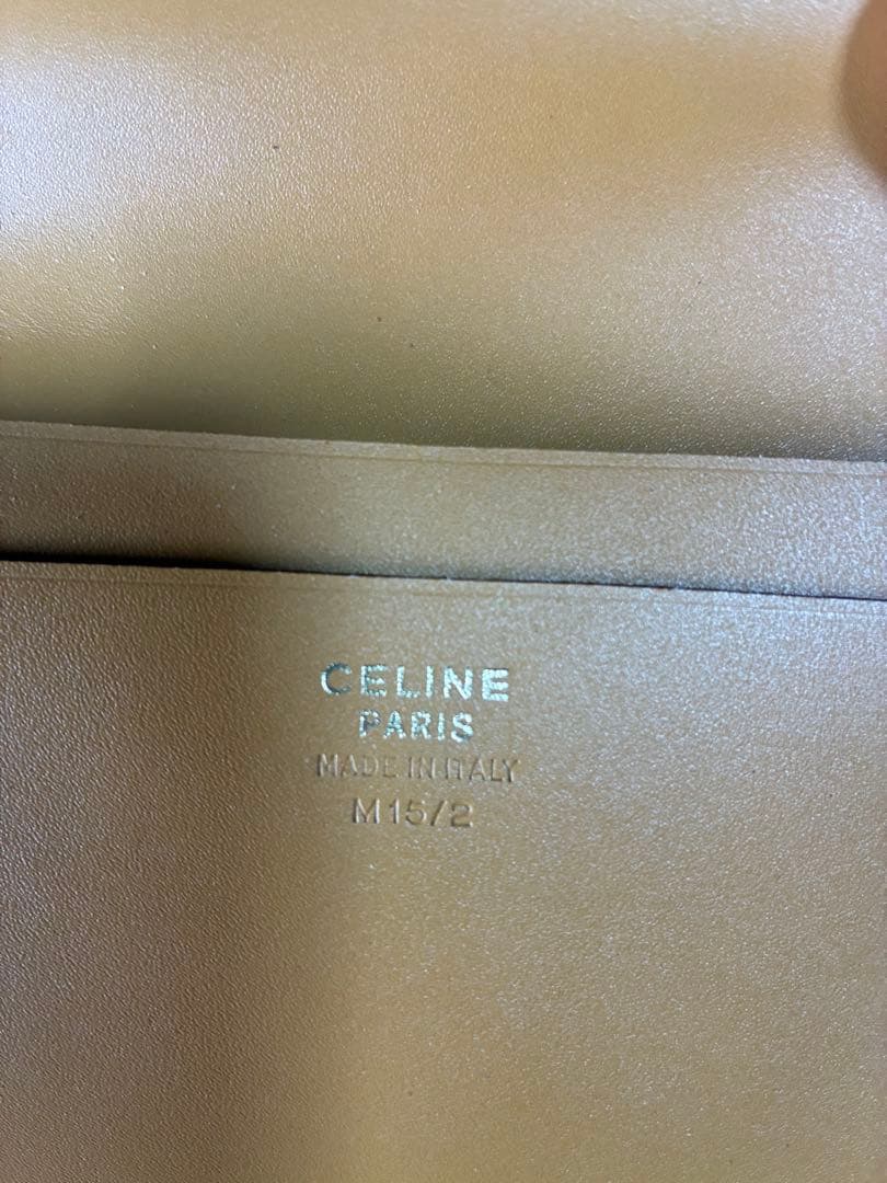 CELINE ブラウン/イエロー 二つ折り財布　ヴィンテージ　箱付き