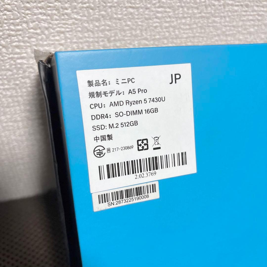 GEEKOM A5 PRO ミニPC R5-7430U 16GB 512GB