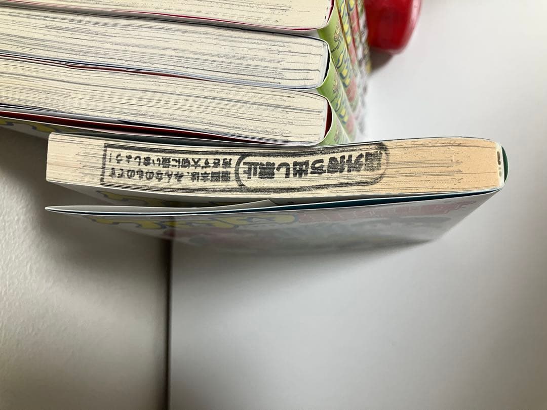 漫画　ケロロ軍曹　1〜33巻セット