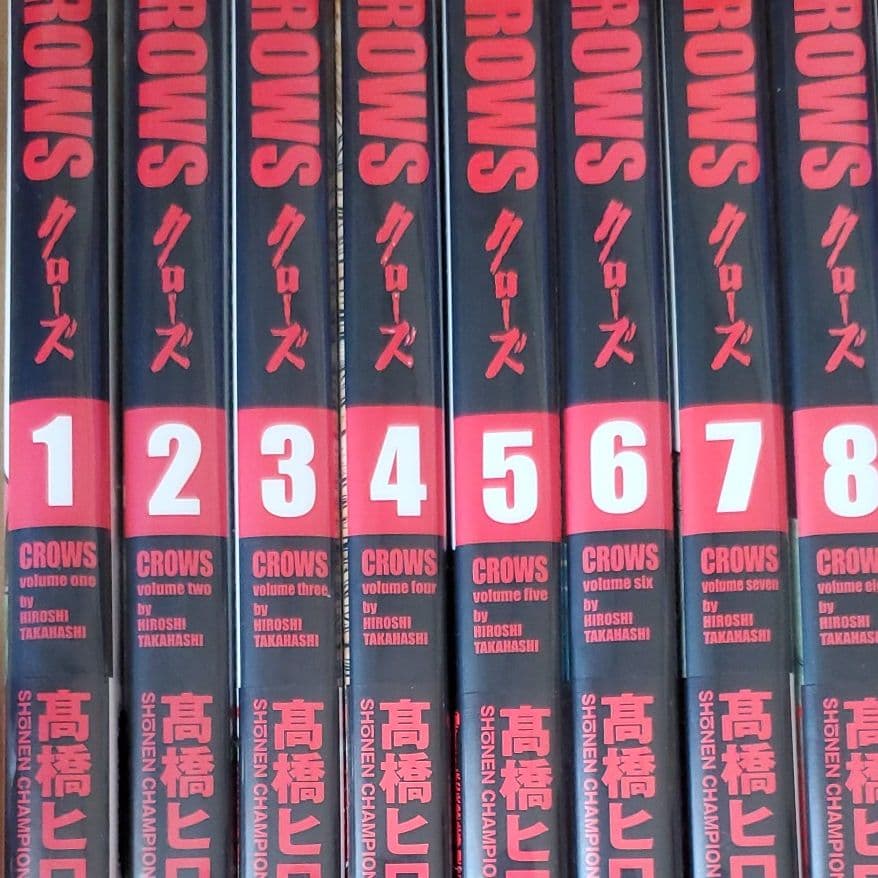 Crows : 完全版 v.1～v.16