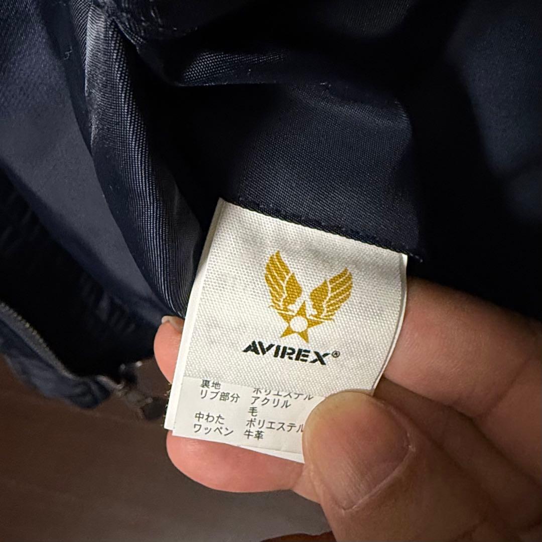希少　レア　AVIREX MA-1 トップガン　フライトジャケット ネイビー