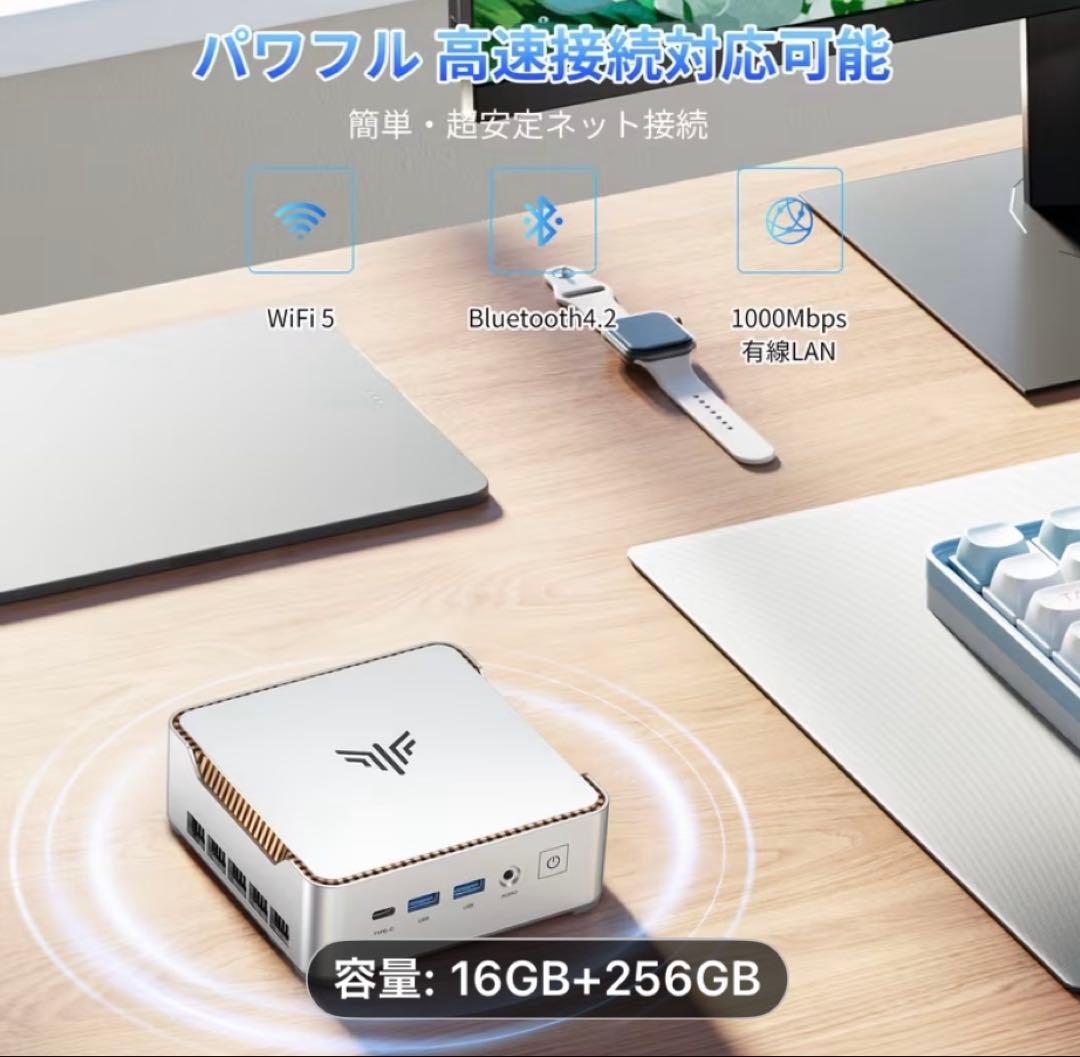 NiPoGi ミニPC AMD 4300U 16GB 256GB 周辺機器セット