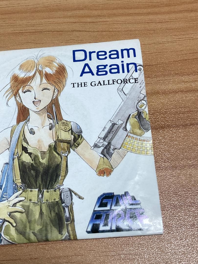 「GALL FORCE[地球章]」Dream Again