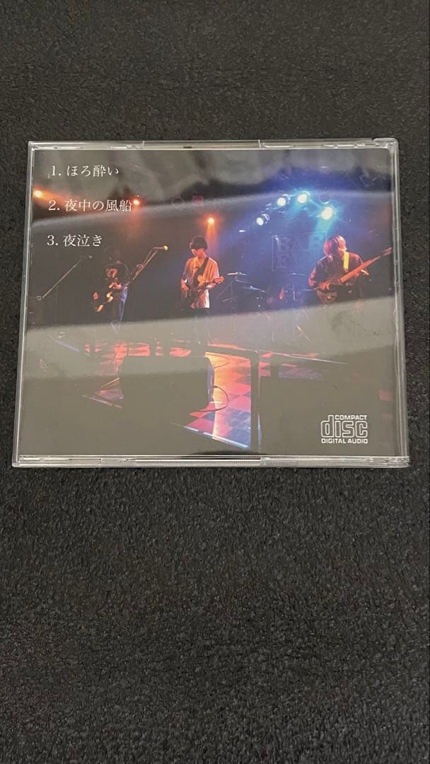 nee トゥッタッタ 1st Single