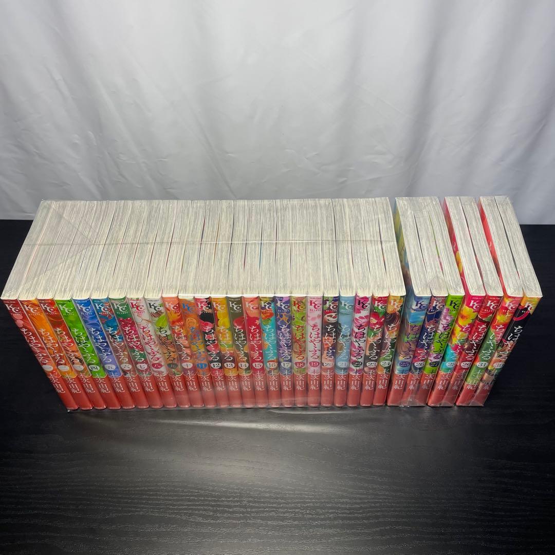 【新品未開封】ちはやふる 1-31巻 末次由紀