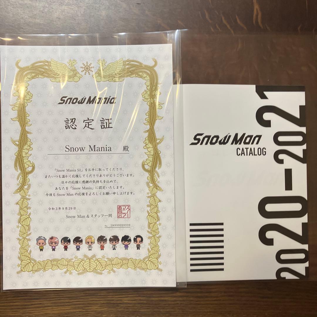  Mania S1 初回盤A B 通常盤初回仕様　セット