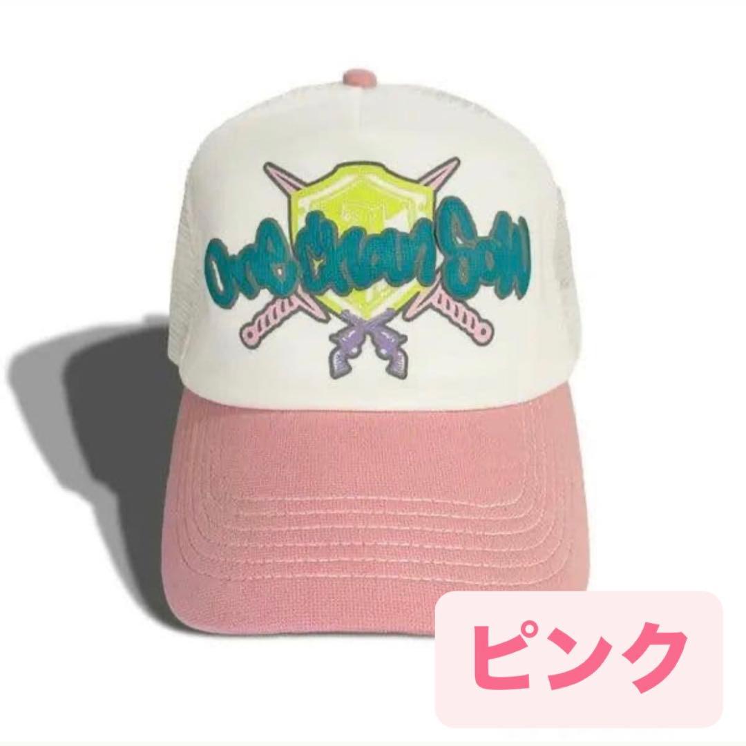 【新品】BE:FIRST ワンチャンソーキャップ JUNON ピンク　ファンミ