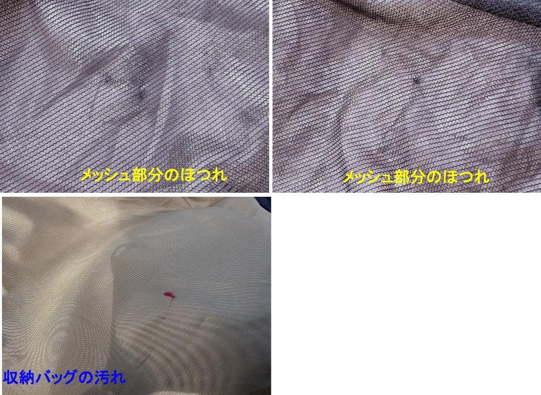 T*e様 スイス アルパインクラブ FLAX DOME フレックスドームテント