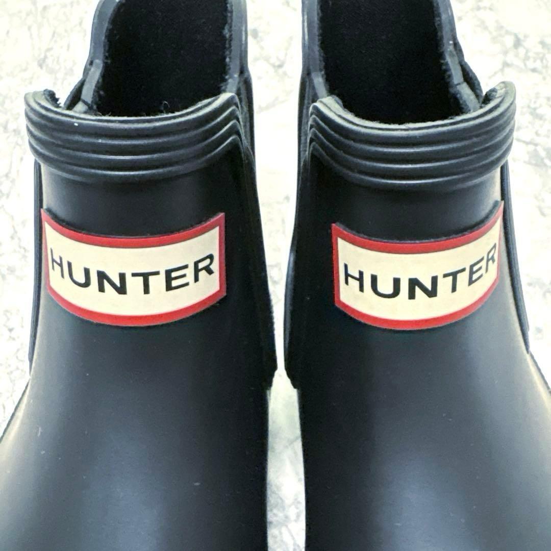 美品☆HUNTER ハンター レインブーツ サイドゴア チェルシー 　ブラック
