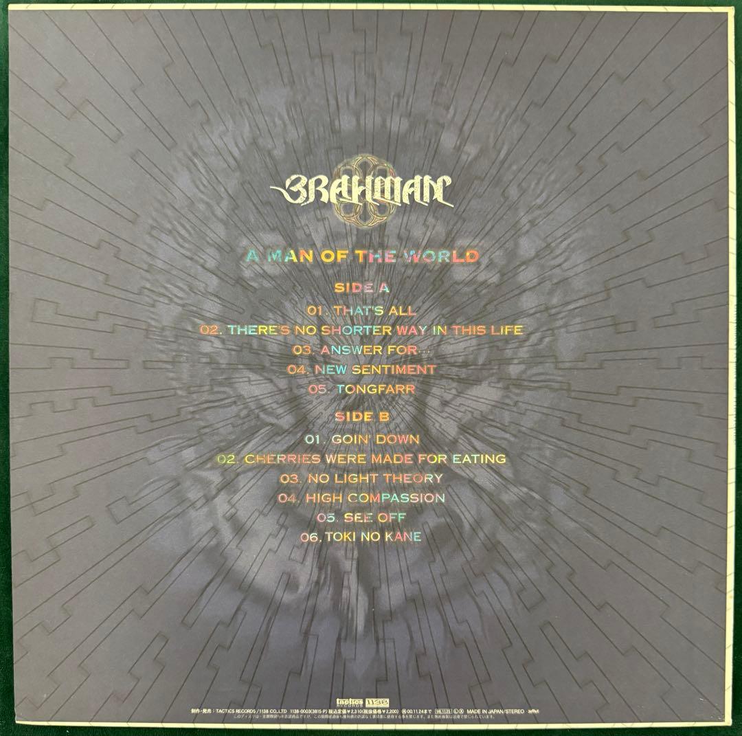 BRAHMAN レコード