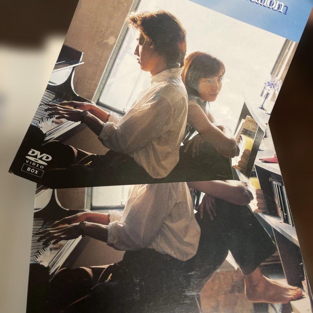 ロングバケーション DVD